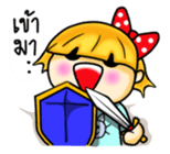 Nooh-Kangsom sticker #3347642