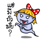 Nooh-Kangsom sticker #3347644