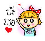 Nooh-Kangsom sticker #3347647