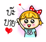 Nooh-Kangsom sticker #3347647
