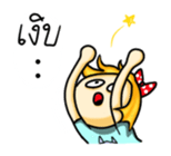 Nooh-Kangsom sticker #3347648