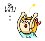 Nooh-Kangsom sticker #3347648