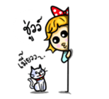 Nooh-Kangsom sticker #3347652