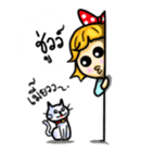 Nooh-Kangsom sticker #3347652