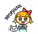 Nooh-Kangsom sticker #3347654