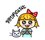 Nooh-Kangsom sticker #3347654