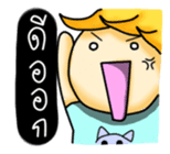 Nooh-Kangsom sticker #3347655