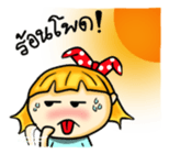 Nooh-Kangsom sticker #3347657