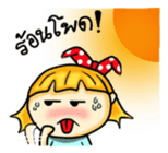 Nooh-Kangsom sticker #3347657