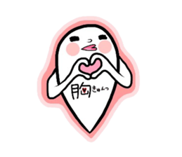 lips big ghost sticker #3347741