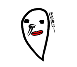lips big ghost sticker #3347744