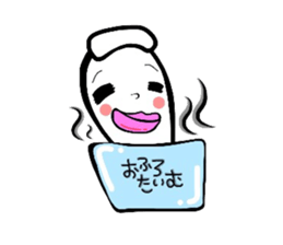 lips big ghost sticker #3347745