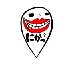 lips big ghost sticker #3347746