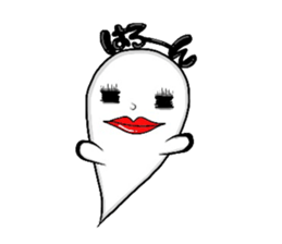 lips big ghost sticker #3347747