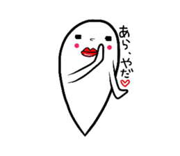 lips big ghost sticker #3347749