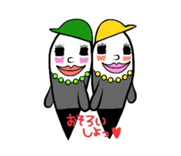 lips big ghost sticker #3347757