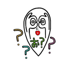 lips big ghost sticker #3347761