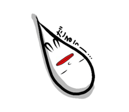 lips big ghost sticker #3347772