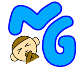 Little monkey and Hand-Painted with word sticker #3347782