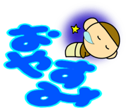 Little monkey and Hand-Painted with word sticker #3347785