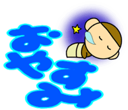 Little monkey and Hand-Painted with word sticker #3347785