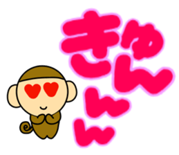 Little monkey and Hand-Painted with word sticker #3347793