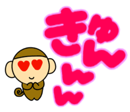 Little monkey and Hand-Painted with word sticker #3347793