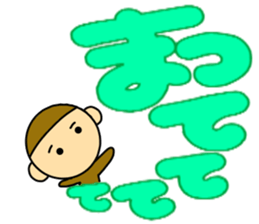 Little monkey and Hand-Painted with word sticker #3347815