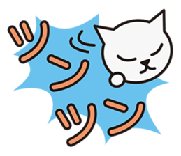 ONOMATOPOEIA CAT sticker #3347939