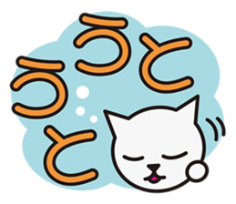 ONOMATOPOEIA CAT sticker #3347944
