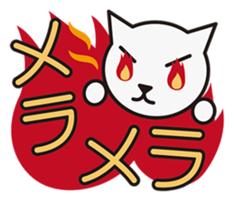 ONOMATOPOEIA CAT sticker #3347950