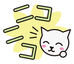 ONOMATOPOEIA CAT sticker #3347952