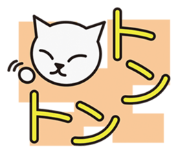 ONOMATOPOEIA CAT sticker #3347961