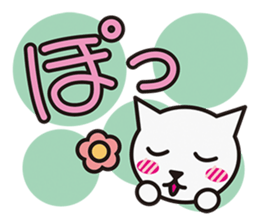 ONOMATOPOEIA CAT sticker #3347962