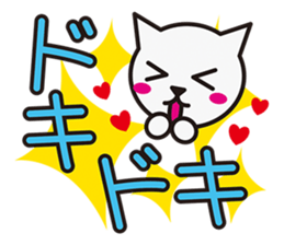 ONOMATOPOEIA CAT sticker #3347963