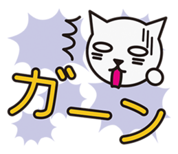 ONOMATOPOEIA CAT sticker #3347965