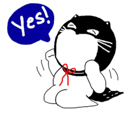 "Oh-Aew" Cat in coat sticker #3347998