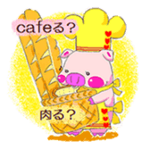 pocopokopoco sticker #3348058