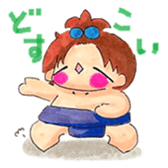 pocopokopoco sticker #3348068