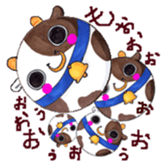 pocopokopoco sticker #3348070