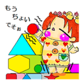 pocopokopoco sticker #3348087