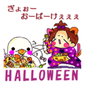 pocopokopoco sticker #3348091