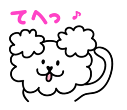 positive dog sticker #3348108