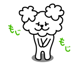 positive dog sticker #3348122