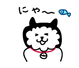 positive dog sticker #3348130