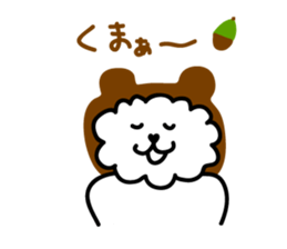 positive dog sticker #3348131