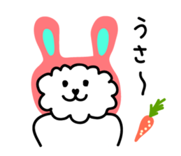 positive dog sticker #3348132