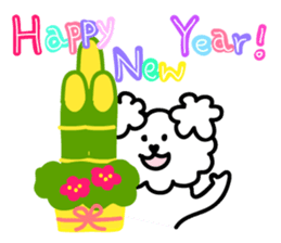 positive dog sticker #3348137