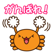 Kani-Kani-Ting! sticker #3348178