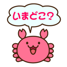 Kani-Kani-Ting! sticker #3348179